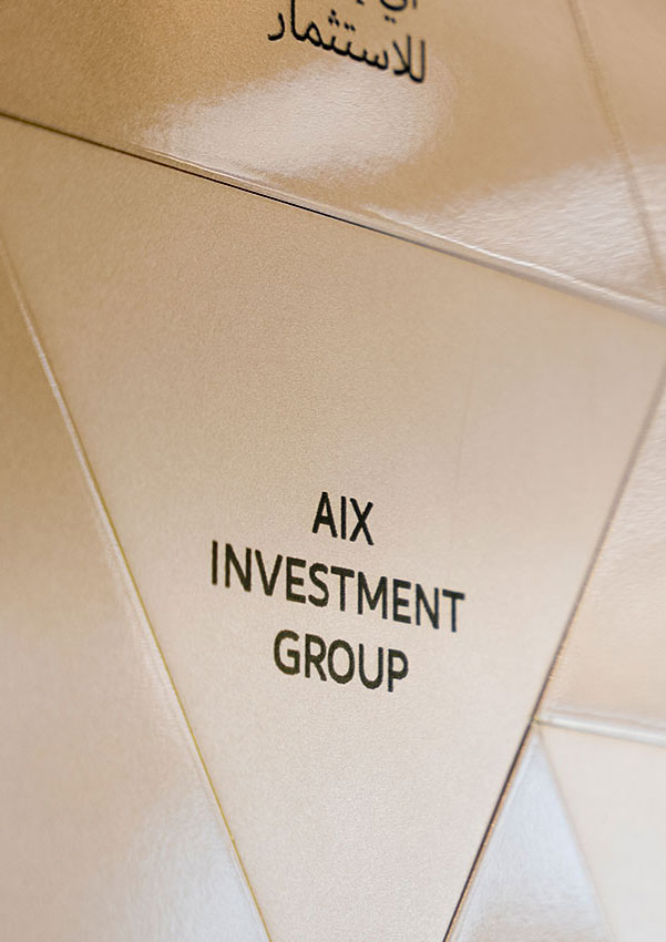 Trust Transparency AIX BOND trust-transparency-aix-bond